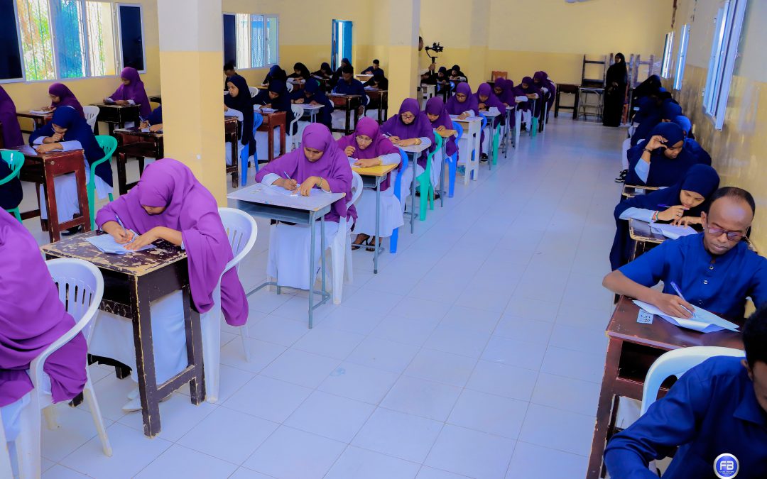 Comprehensive Examination
